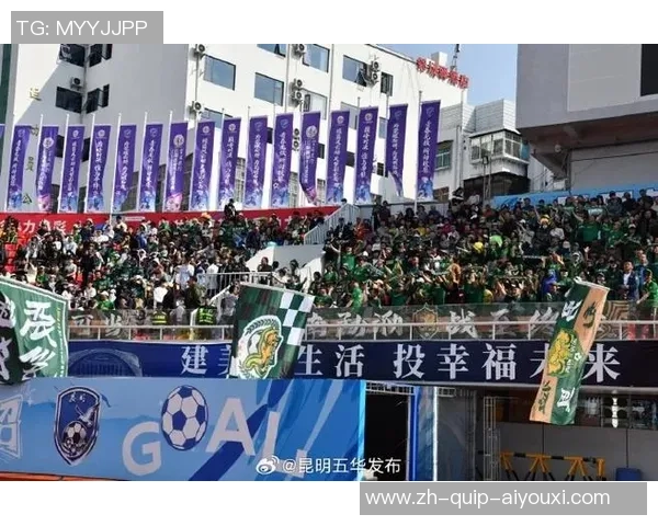 滇超在五华｜滇超行将开赛，来五华，巡礼昆明队主场